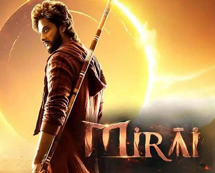 Teja Sajja’s ‘Mirai’ Gets U/A Certificate, Releasing Sept 12