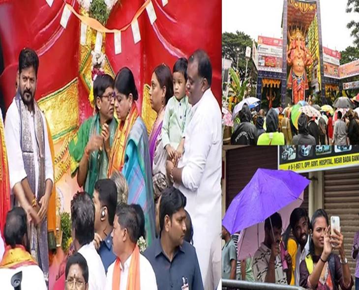 CM Revanth Offers Prayers At Khairatabad Ganesh Idol