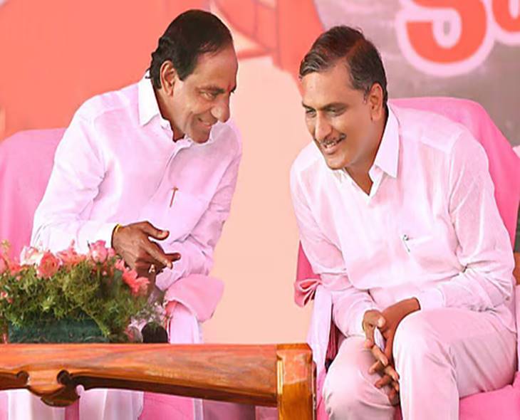 Ex-CM KCR Is Supreme In BRS Party: Harish Rao