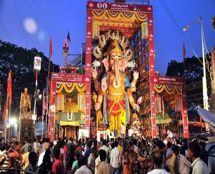 CM Revanth Lauds Khairatabad Idol, Urges Peaceful Immersion