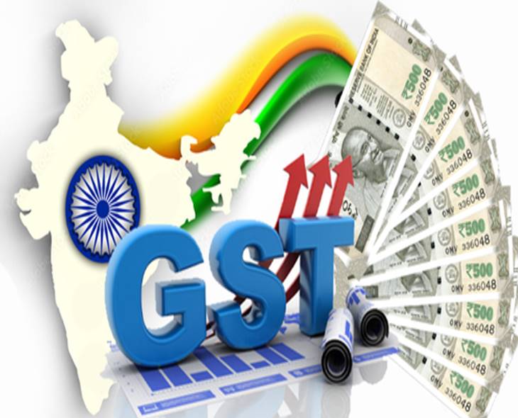 New 5% & 18% GST Slabs To Take Effect From Sept 22