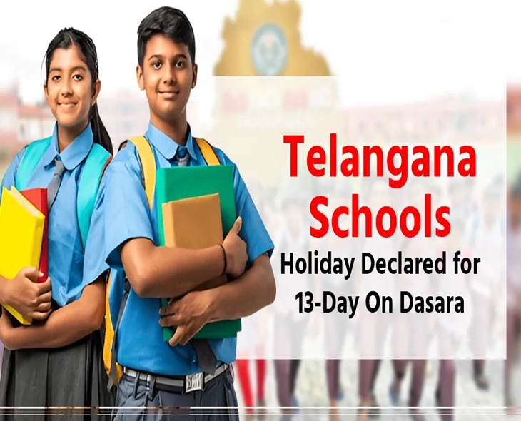 Telangana Schools To Get Dasara Holidays From Sept 21