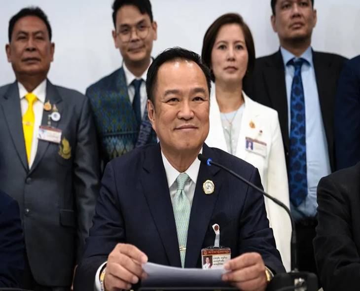 Thai Parliament Elects Anutin As New Prime Minister