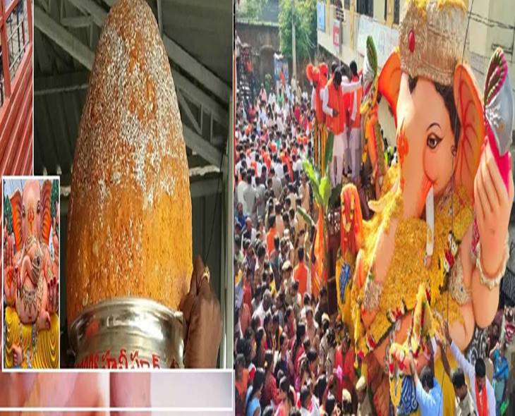 BREAKING: Balapur Laddu Sold For ₹35 Lakh In Auction