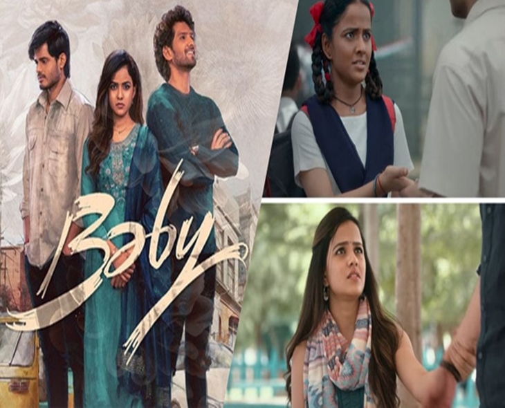 Anand Deverakonda’s ‘Baby’ Hindi Remake To Release Soon