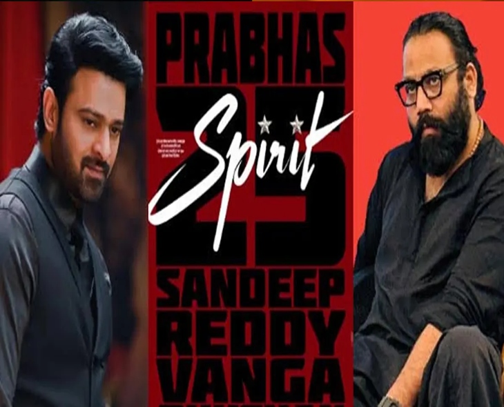 Animal Director Sandeep Gives Update On Prabhas’ ‘Spirit’