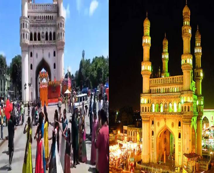 Children Steal The Dance Show At Charminar Ganesh Procession