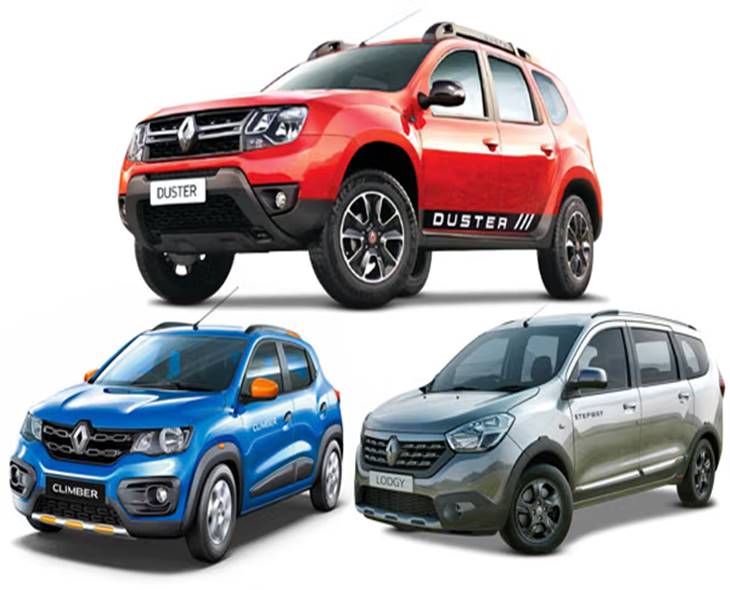 Renault Slashes Car Prices After GST 2.0 Rollout