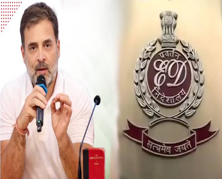 ED Summons BJP Worker Over Rahul Citizenship Claim
