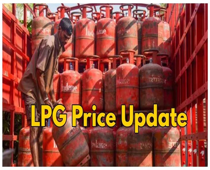 Fresh LPG Prices: Patna Highest At 942