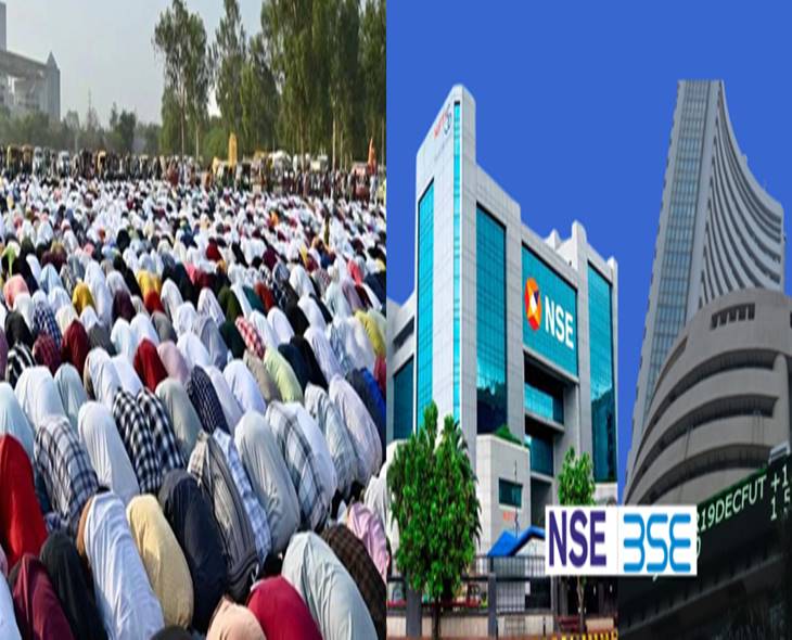 Stock Market To Open On Sept 8 Despite Mumbai’s Eid Holiday