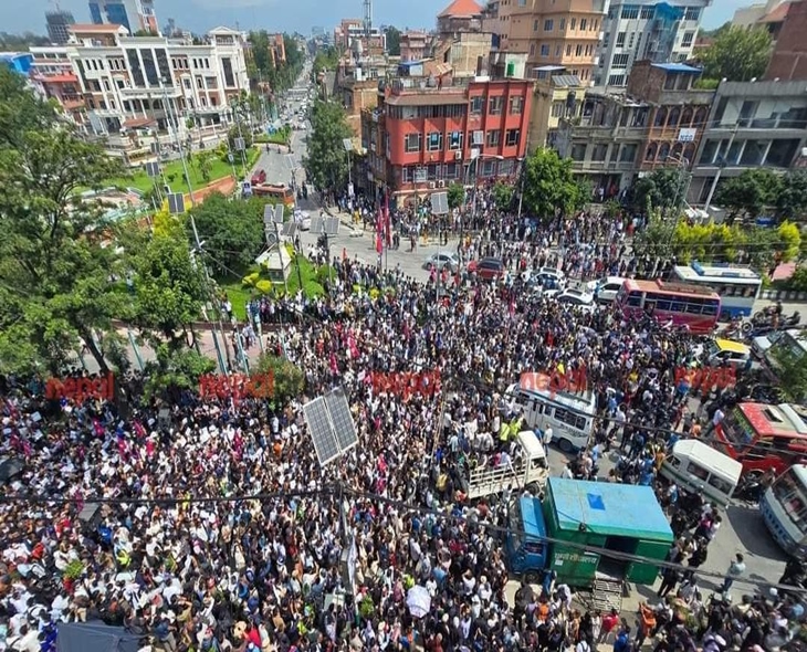 Huge Nepali Youth Protest Against Govt Over Social Media Ban