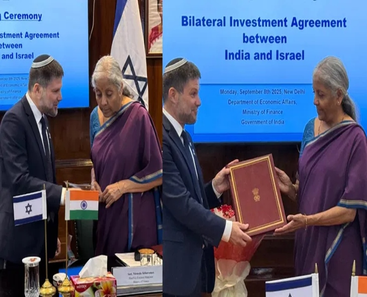 India And Israel Seal Landmark Investment Deal