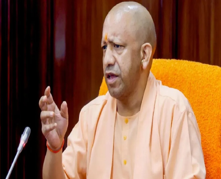 UP CM Yogi Orders Probe Into Colleges’ Admissions, Accreditation