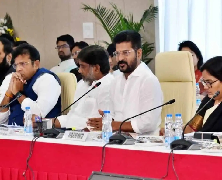 SC Rejects BJP’s Defamation Case Against Telangana CM