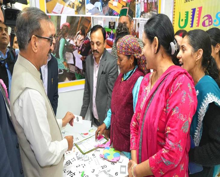 Himachal Pradesh CM Announces Himachal Pradesh As Fully Literate