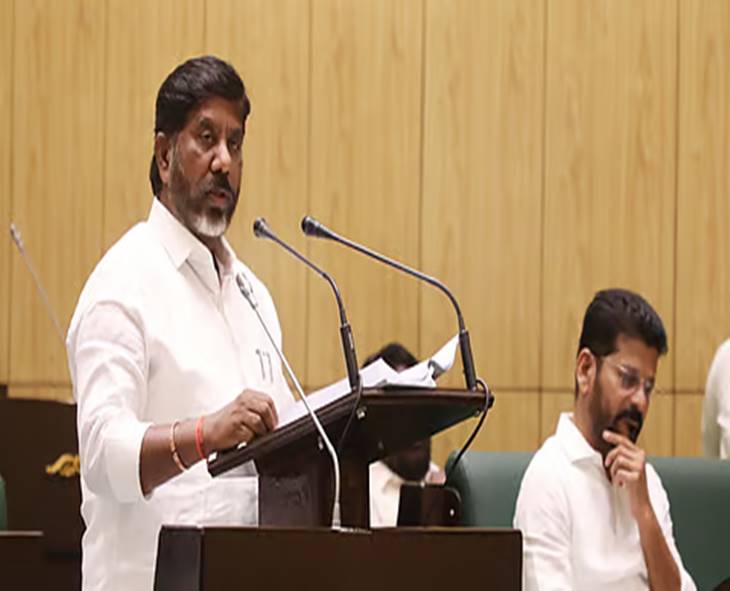 TPCC Approves Bhatti’s Plan To Welcome Back Ex-Congressmen