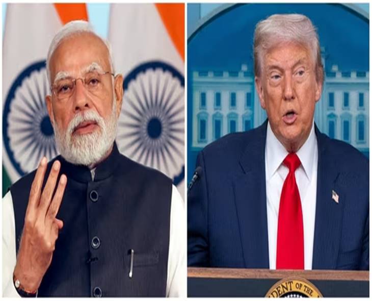 India Cuts US Treasury Holdings Ahead Of Tariff Hike