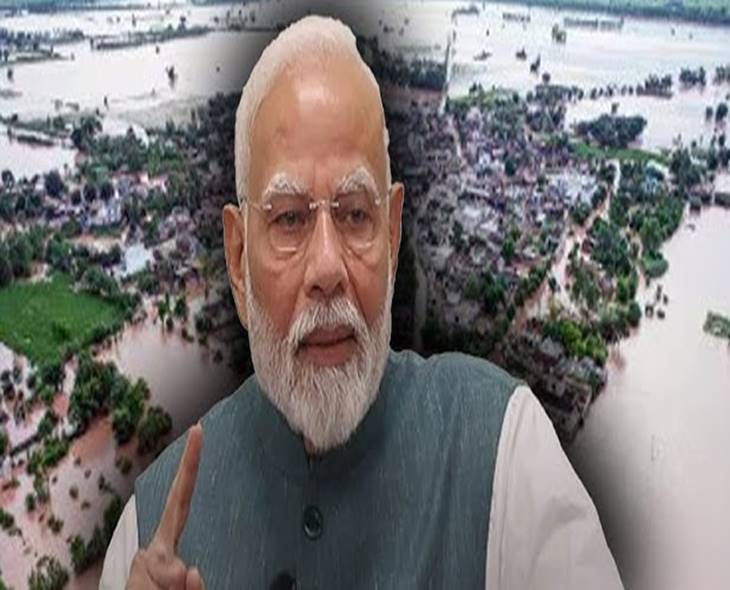 PM Modi To Survey Flood-Hit Areas In Punjab Today