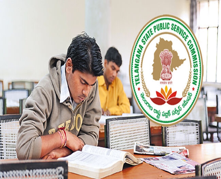 BREAKING: TG HC Directs TGPSC To Conduct Mains Again