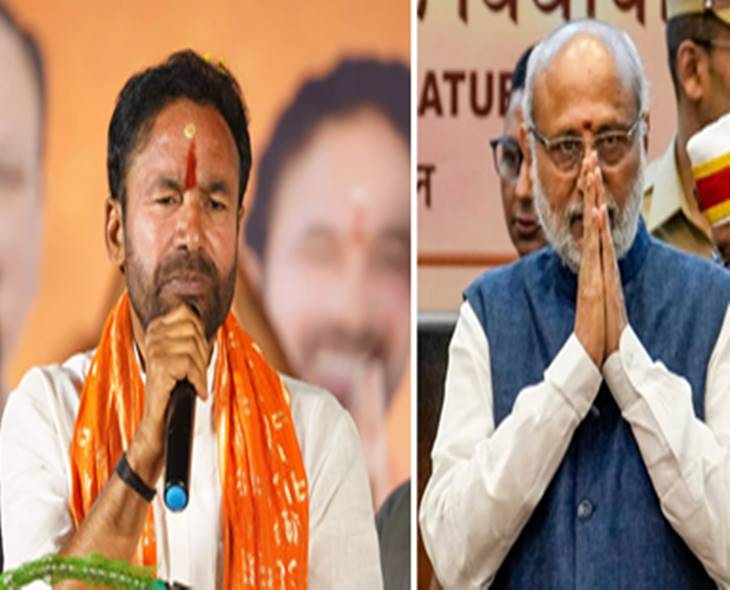 Kishan Reddy Confident Of Radhakrishnan’s Victory In VP Poll