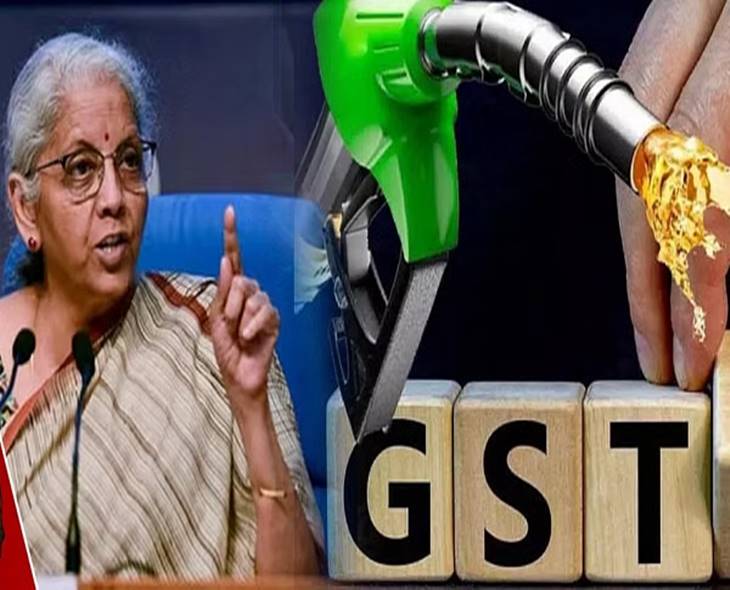 Why Petrol & Diesel Remain Outside GST Purview