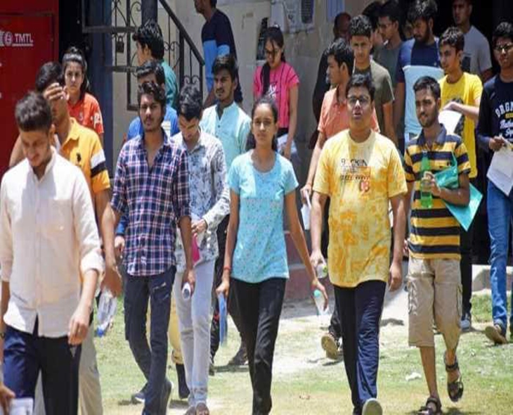 Concern Among Candidates Selected For Group-1