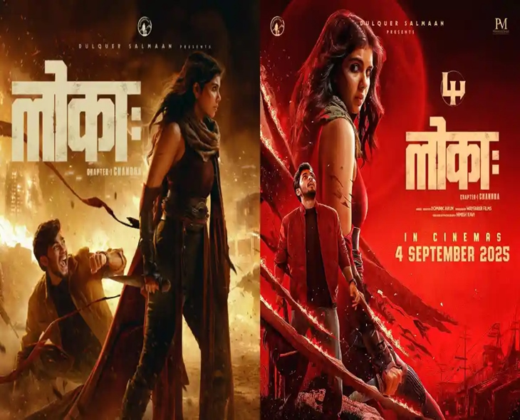 Superhero Hit ‘Lokah’ Struggles In Hindi Release