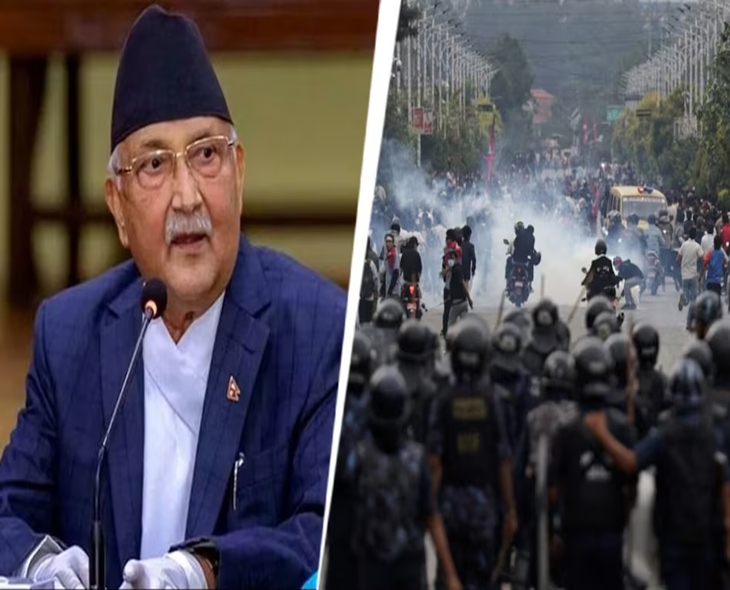Nepal PM KP Calls All-Party Meeting Today