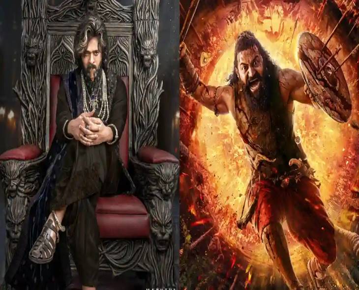 ‘The Raja Saab’ Trailer May Release With ‘Kantara’