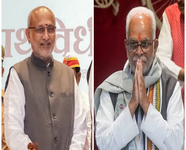 Vice-Presidential Election Voting Ends & Counting Begins