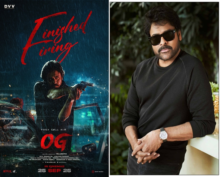 Chiranjeevi To Attend “OG” Pre-Release Event