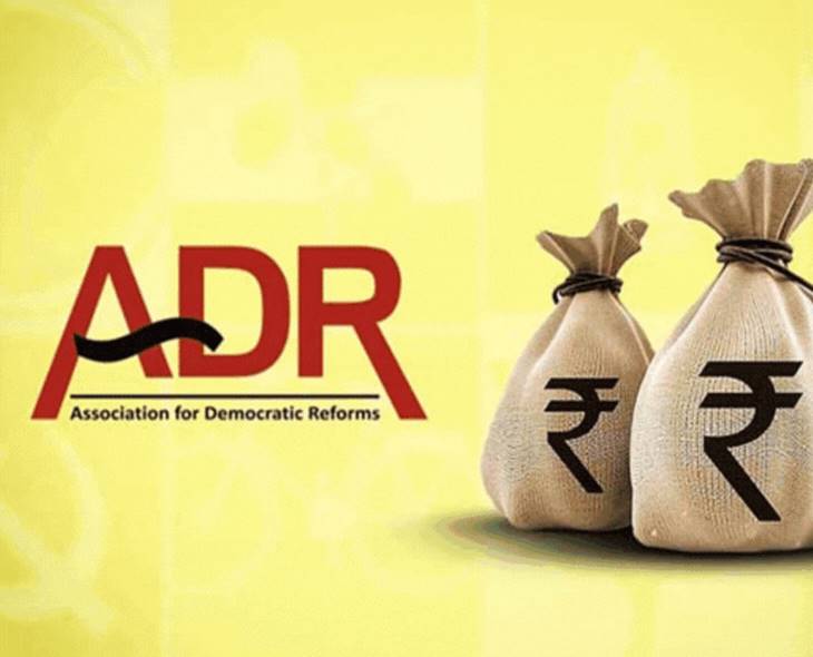 Regional Parties Declare ₹2,532 Crore, Electoral Bonds Dominant