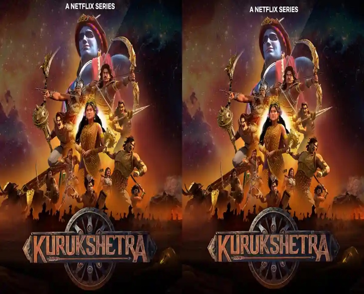 Epic ‘Kurukshetra’ Series To Release On OTT Soon