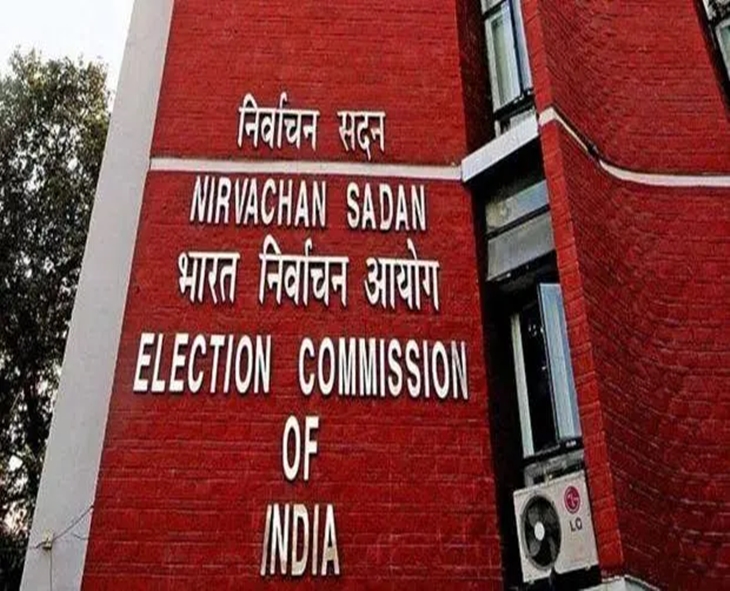 SIR To Begin Nationwide: Voter List Update Starts Soon