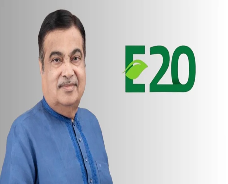 Union Minister Slams Paid Campaigns Targeting E20 Fuel