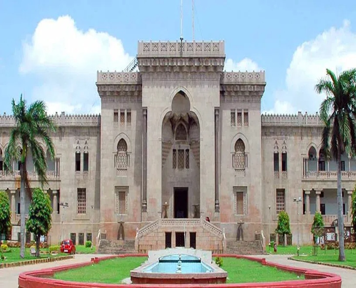 TG Universities To Launch Facial Recognition-Based Attendance