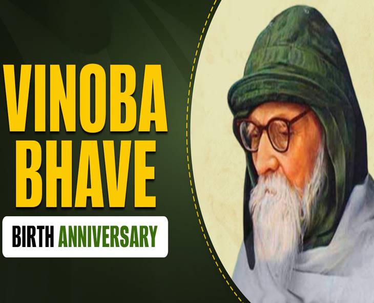 Vinoba Bhave Born This Day In 1895: A Life Of Fighter