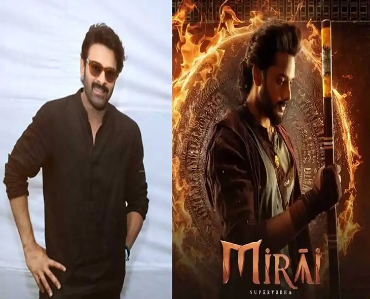 Prabhas Lends Voice To Teja Sajja’s ‘Mirai’
