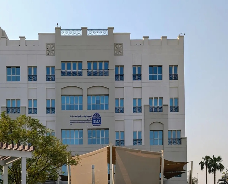 Dubai Crown Prince Launches Dubai Campus Of IIM Ahmedabad