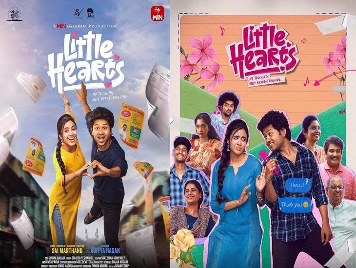 Little Hearts: Full Profit, Cost, And Longevity Report