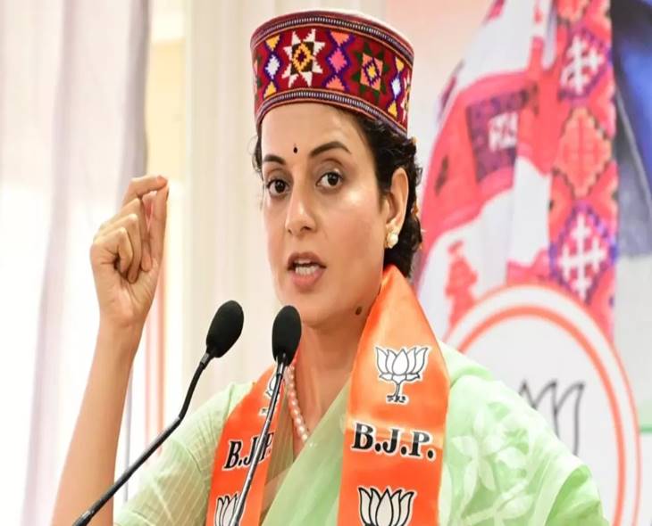 Supreme Court To Hear Kangana’s Defamation Case Today