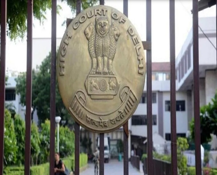 BREAKING: Delhi HC Receives Bomb Threat Today