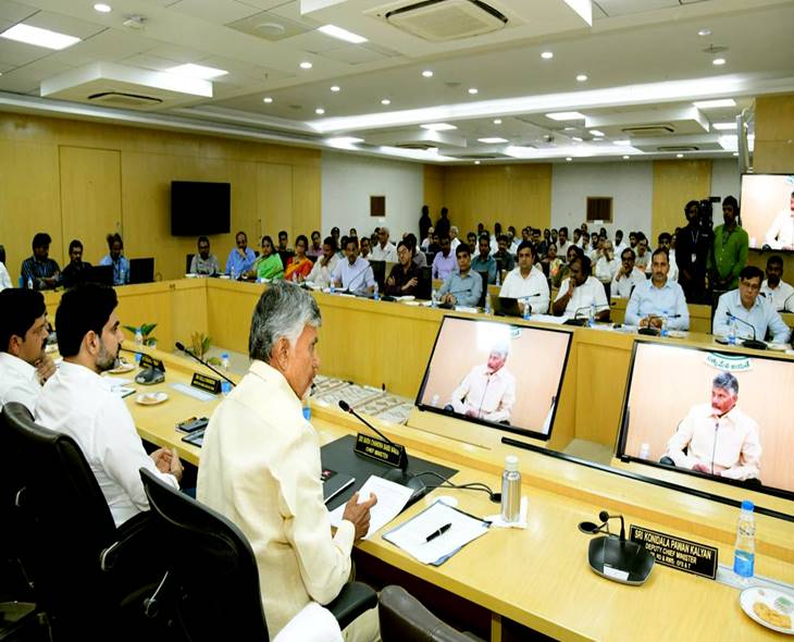 AP Govt To Hold Collectors’ Conference On Sept 15-16