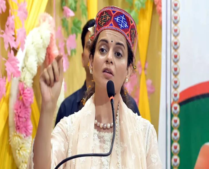 SC Rejects Plea To Quash Kangana Ranaut Defamation Case