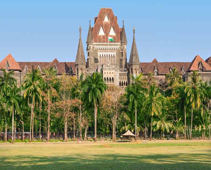 Bombay High Court Gets Bomb Threat Today