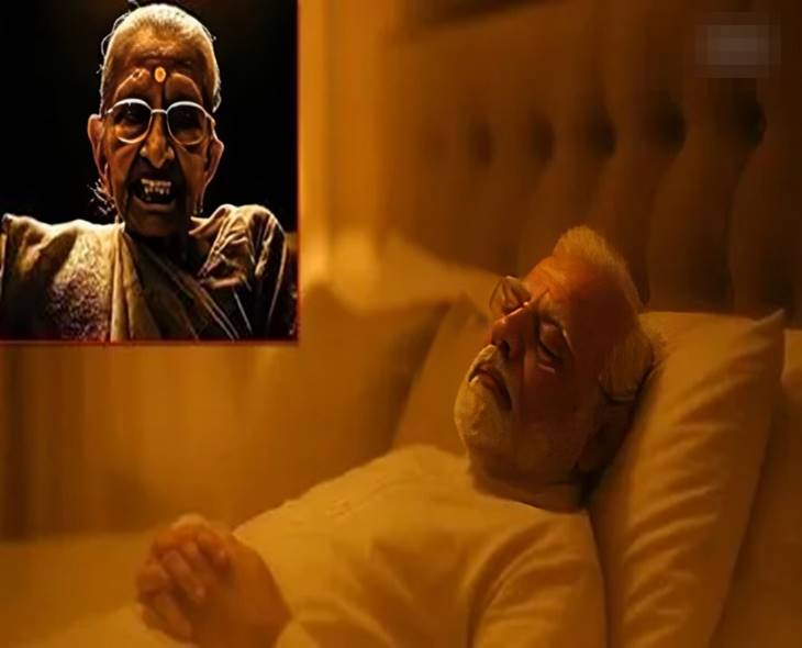 AI Video Of Modi’s Mother Sparks Row Ahead Of Bihar Polls