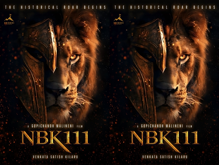 Will Balayya-Gopichand’s “NBK111” Launch On Special Day?