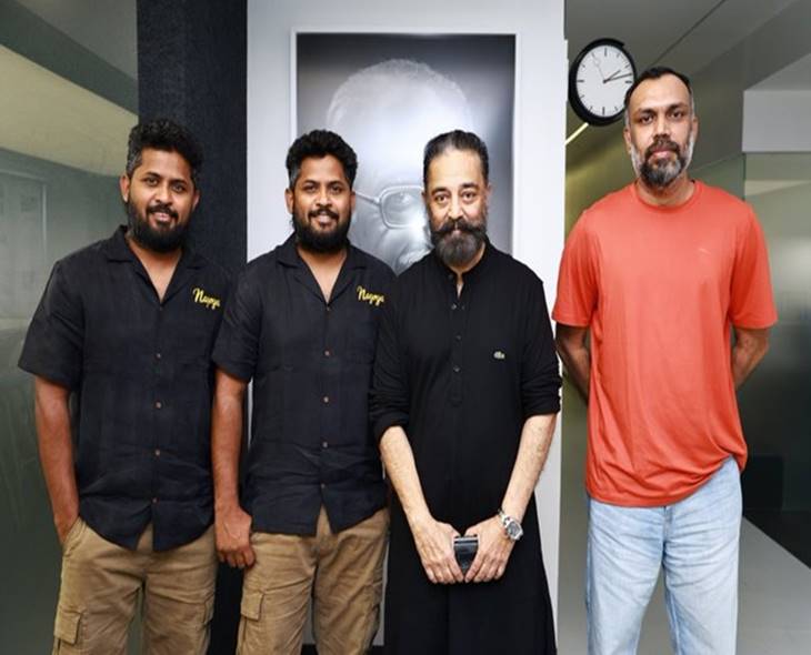 ‘KH237’: Kamal Haasan’s Next Film Adds New Creative Force