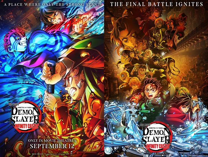 “Demon Slayer-Infinity Castle” REVIEW